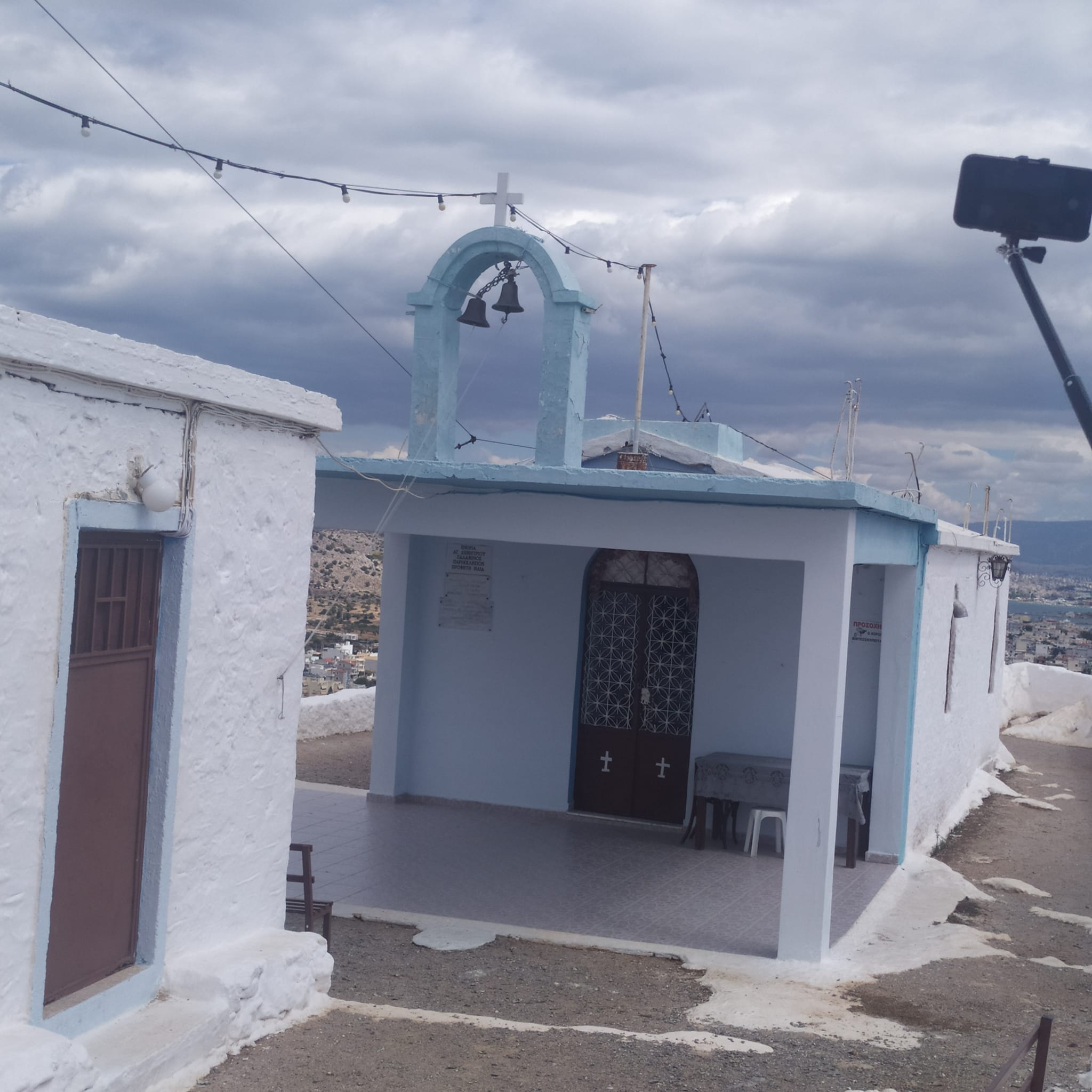 Galeria